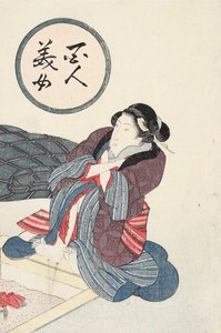  de Utagawa Kunisada