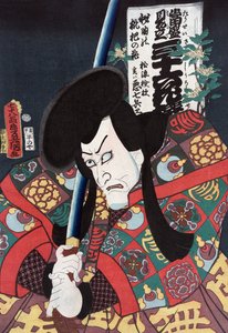 Actor Aku Hichibei como un samurái de Utagawa Kunisada II