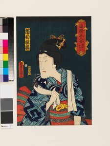 Ichimura Kakitsu IV en el papel femenino de Ikazuchi no Otsuru de Utagawa Kunisada II