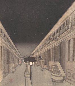 Calle Principal de Yoshiwara en una Noche Estrellada, 1852-64 de Utagawa Kunisada II