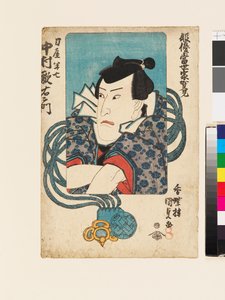 El actor Nakamura Utaemon IV en su papel del fabricante de espadas Hanshichi de Utagawa Kunisada II