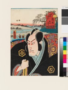 El personaje Kumagai Jirō Naozane en Fujieda. de Utagawa Kunisada II