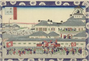 Entrada del hotel Tsukiji Teppozu (título sobre objeto) Doce vistas de Tokio (título de la serie) Tokyo Jun Kei (título de serie en objeto)