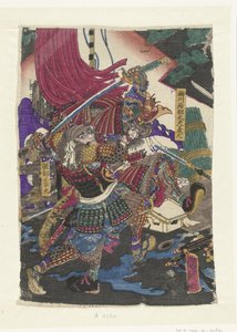 hombres luchadores de Utagawa Kunitsuna