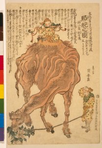 Un Camello, pub. 1824 de Utagawa Kuniyasu