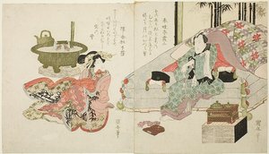 Una pareja en el dormitorio de Utagawa Kuniyasu
