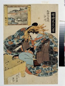 Egawa de la Casa Maruebiya (Serie sobre cortesanas que personifican 8 vistas de Japón). Egawa de la Casa Maruebiya (De la serie Las Cortesanas personificando Las ocho vistas de Japón). Impresión de Utagawa Yasugoro Kuniyasu (1794-1832), hacia 1820. Ukiy de Utagawa Kuniyasu