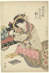Geisha y kamuro