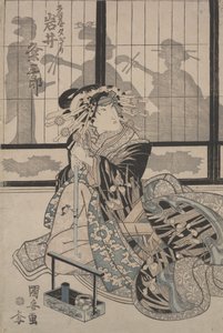 Kumesaburo Iwai como la geisha Yugiri de Utagawa Kuniyasu