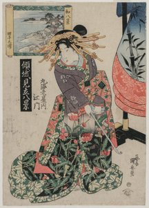 La cortesana Emon de Maruebiya con una vista de la bahía de Tago (de la serie Cortesanas con un grupo juguetón de ocho vistas) de Utagawa Kuniyasu