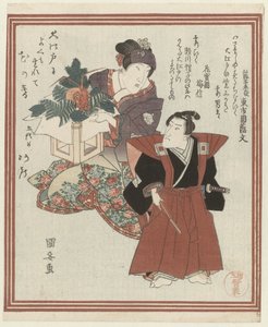 Dos actores en la decoración de Año Nuevo de Utagawa Kuniyasu