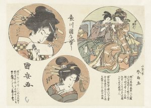 retratos de mujeres de Utagawa Kuniyasu