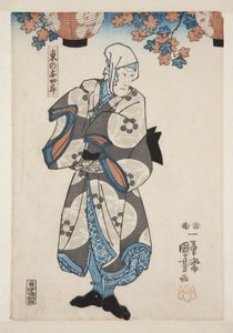 Actor Ichimura Uzaemon XII como Higashino no Yoshiro