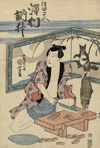 Actor Sawamura Tosshu como Shida Hayato, después de 1832 de Utagawa Kuniyoshi