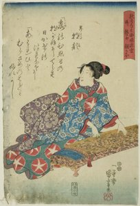 La hija de Akizuki Yuminosuke, Miyuki, más tarde el músico ciego Asagao (Akizuki Yuminosuke musume Miyuki, nochi ni goze Asagao) de Utagawa Kuniyoshi
