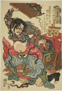 Bai Sheng (Hakujisso Hakusho), de la serie "Ciento ocho héroes del margen de agua popular (Tsuzoku Suikoden goketsu hyakuhachinin no hitori)" de Utagawa Kuniyoshi