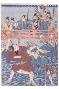 de Utagawa Kuniyoshi