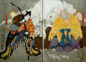 Bando Hikosaburo III como Fantasma del Ministro de la Izquierda
