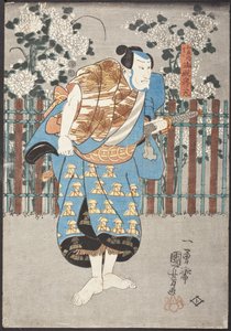  de Utagawa Kuniyoshi