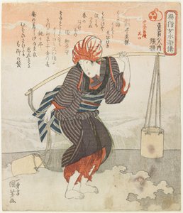 Chōō [Zhang Heng]; estampa de cinco hojas de la recolección de salmuera, n.º 4 de Utagawa Kuniyoshi