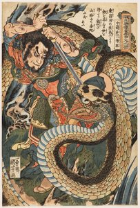 Chūsenko Teitokuson (Ding Desun) atacado por una serpiente en un camino de montaña de Utagawa Kuniyoshi