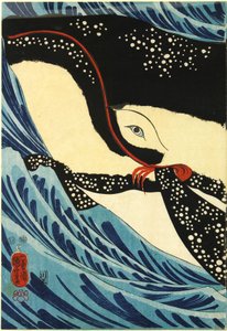 Tríptico de impresión en madera a color, que representa al gran espadachín Miyamoto Musashi atacando a una ballena gigante frente a la costa de la provincia de Hizen: Japón, Edo, por Utagawa Kuniyoshi