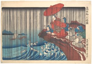  de Utagawa Kuniyoshi