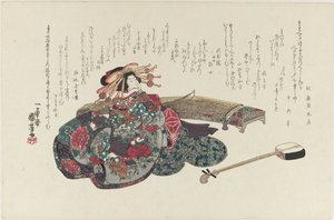 ¿Cuánto es Cortisone Met? de Utagawa Kuniyoshi
