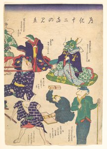 Handwerker bei den zwölf Tierkreiszeichen de Utagawa Kuniyoshi