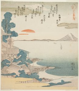 Amanecer sobre el Monte Fuji y Susaki, de la serie "Cinco Vistas del Monte Fuji (Fuji goban no uchi)" de Utagawa Kuniyoshi