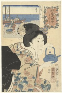 La camarera diligente Cálidos sentimientos por la montaña y el mar (título de la serie) Sankai medetai zue (título de la serie sobre el objeto) de Utagawa Kuniyoshi