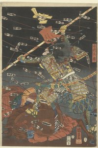 Kusunoki Te Kome Nawate El archienemigo de Eisuke en Kojonawate de Utagawa Kuniyoshi