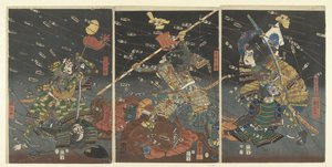 Kusunoki Te Kome Nawate El archienemigo de Eisuke en Kojonawate de Utagawa Kuniyoshi
