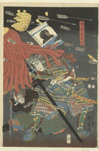 Kusunoki Te Kome Nawate El archienemigo de Eisuke en Kojonawate