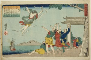 Dong Yong (Toei), de la serie "Veinticuatro Ejemplos de Piedad Filial como Espejo para Niños (Nijushiko doji kagami)" de Utagawa Kuniyoshi