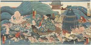 El dios dragón recompensando a Hidesato con tres regalos, abril 1858