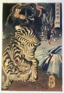 Dragón y tigre de Utagawa Kuniyoshi