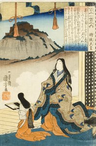La emperatriz Jitō Tennō de Utagawa Kuniyoshi