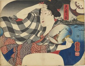  de Utagawa Kuniyoshi