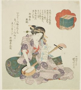 Flores: Onoe Kikugoro III, de una serie sin título de actores representando nieve, luna y flores de Utagawa Kuniyoshi