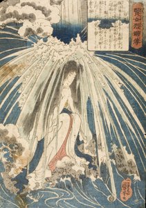  de Utagawa Kuniyoshi