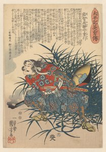 Héroes de la gran pacificación (título de serie en objeto) de Utagawa Kuniyoshi