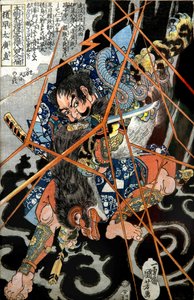I no Hayata Hironao Serie: Uno de los Ochocientos Héroes del Margen del Agua de Nuestro País (Honchō Suikoden gōketsu happyakunin no hitori), c.1830-31