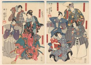 Ichikawa Danjûrô VIII en ocho papeles diferentes de Utagawa Kuniyoshi