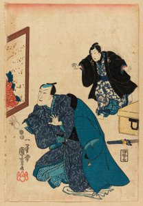 Ichikawa Danjuro VII frente a una pantalla decorada con peonías de Utagawa Kuniyoshi