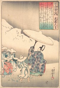Ilustración del poema del emperador Kwoko de Utagawa Kuniyoshi