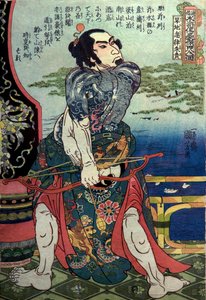 Serie Kanchi Kotsuritsu: Uno de los 108 Héroes del Margen de Agua Popular (Tsūzoku Suikoden gōketsu hyakuhachinin no hitori), c.1828-29