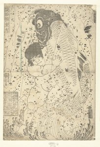Kinter Brosteland Met Carpa Sokata Kaidomer (Título No Objeto) de Utagawa Kuniyoshi
