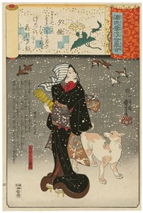 «La dama de los rostros del anochecer» (Yūgao): Orie, esposa de Yazama (Yazama-shi no shitsu Orie), de la serie Escenas entre nubes de Genji emparejadas con imágenes ukiyo-e (Genji-gumo ukiyo e-awase) de Utagawa Kuniyoshi