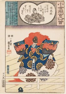 Bailarín de leones de la obra de Nō Shakkyō de Utagawa Kuniyoshi